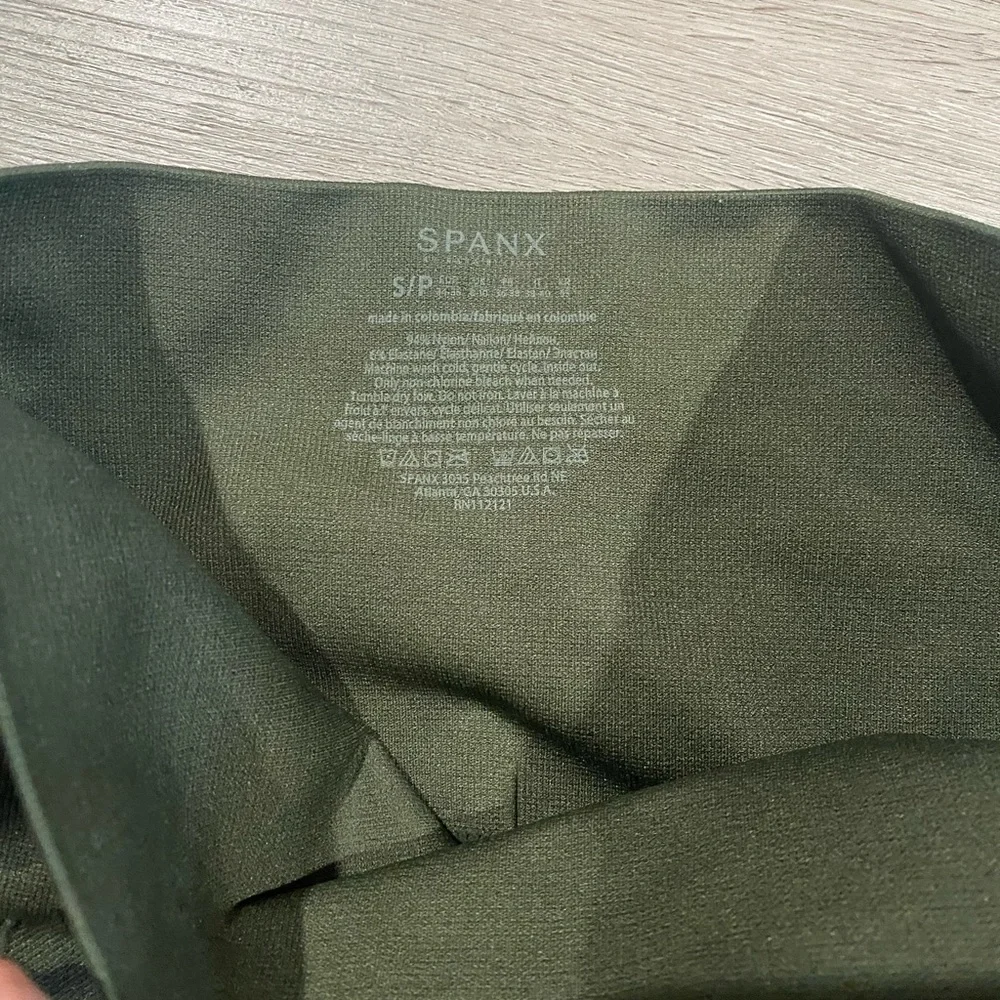 Spanx Seamless Camo‎ Leggings
